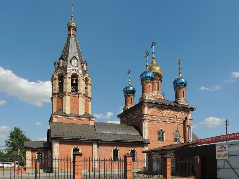 Церковь Неопалимая купина в Домодедово